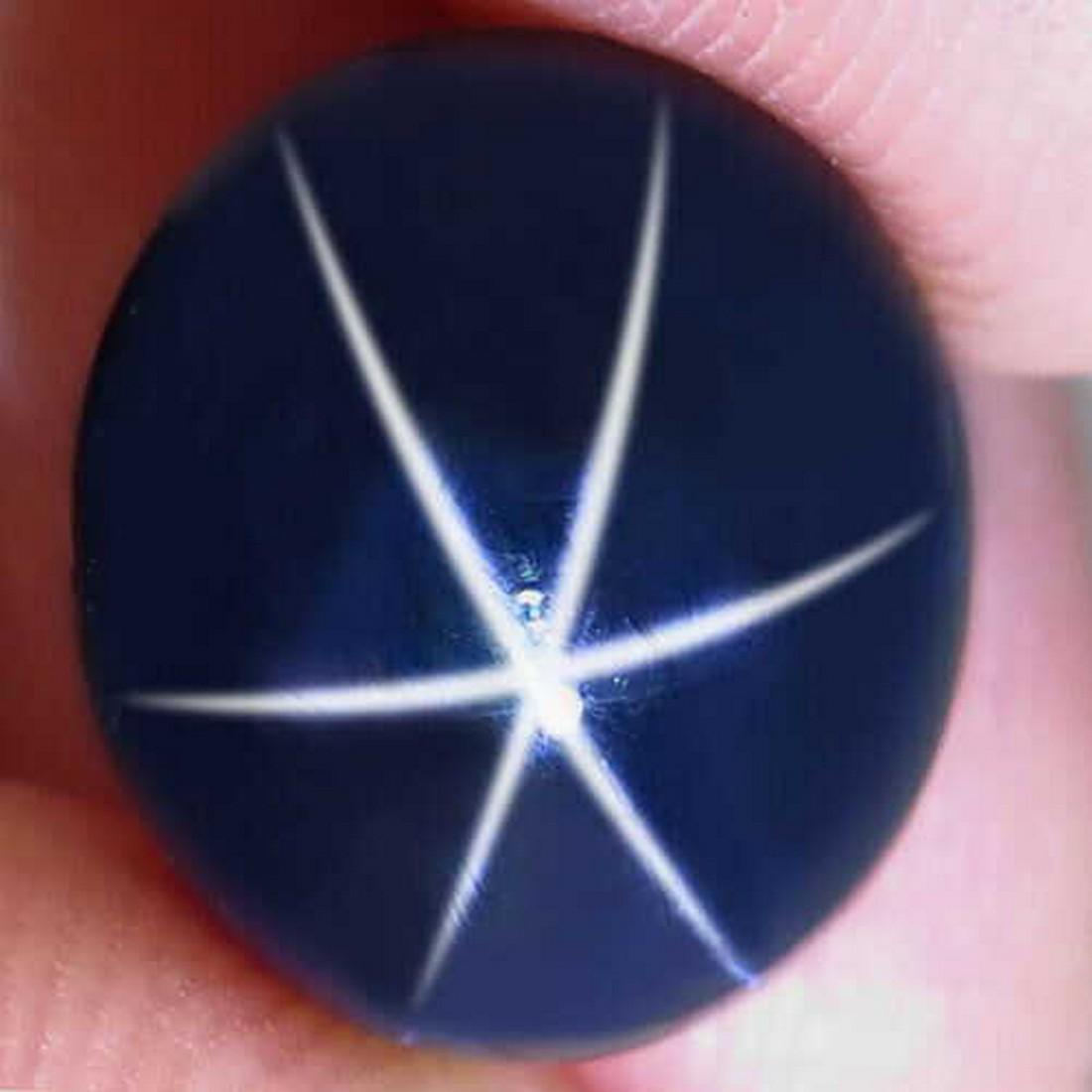 8,62 ct Natural Deep Blue Sapphire 6 Rays Srar 8,62 ct (1 of 2)