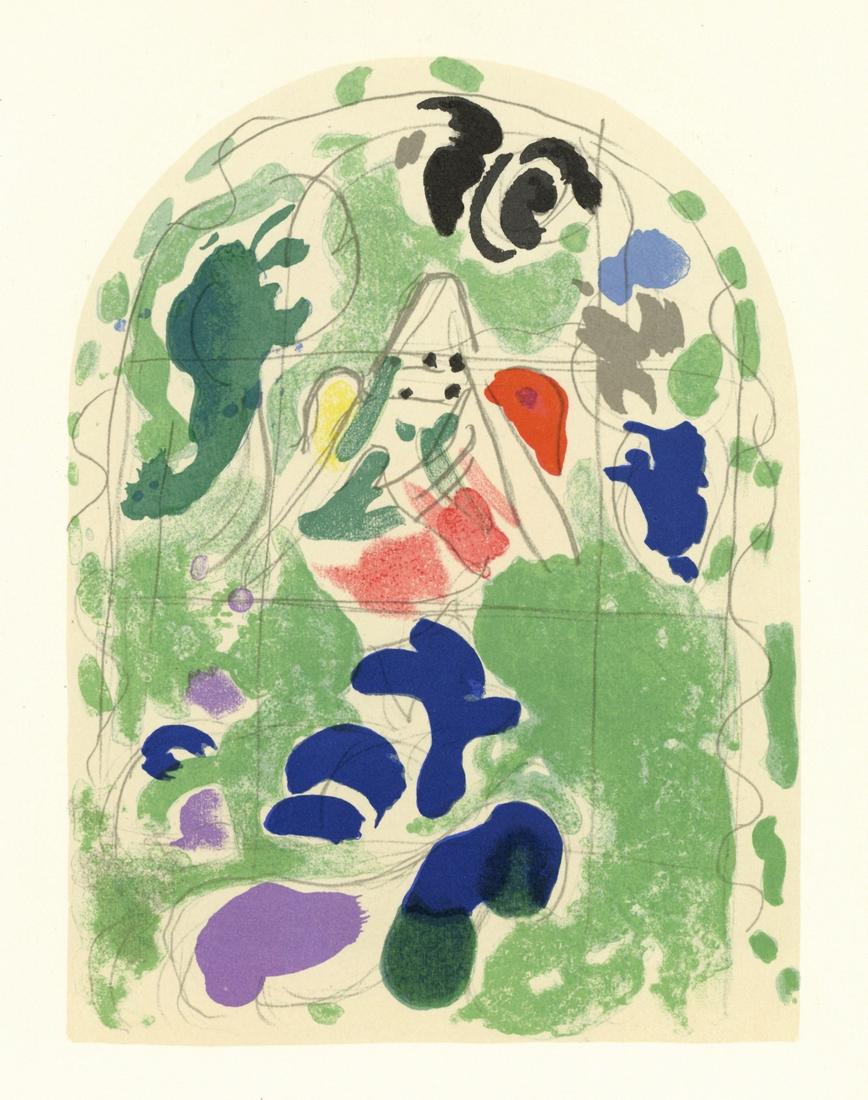 Marc Chagall "Tribe of Issachar" Jerusalem Windows (1 of 1)