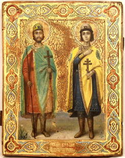 Saints Boris and Gleb; Saints Boris and Gleb: Title: Saints Boris and Gleb; Saints Boris and GlebDimensions; 27 x 34.5 cm; Century; 19 Russian Icon Reserve: $1,200.00 Shipping:Domestic: Flat-rate of $40.00 to anywhere within the contiguous