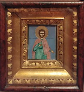 Antique 19c Russian icon of St.Maxim with kiot: Antique 19c Russian icon of St.Maxim. Hand painted with egg tempera,gesso,levkas and Gold leaf. Size 5 1/4 x 4 1/4 Inches(13,5 x 11 cm). Kiot 10 1/4 x 9 1/2 Inches(26 x 24 cm). Reserve: