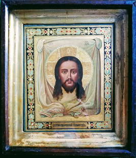 Antique 19C Russian Icon Of Christ The Pantokrator On: Antique 1900 Russian icon of the Christ "Image not made by hands" with kiot. Hand painted on wood panel. Size 13 1/4 x 11 1/2 inches (33,5 x 29 cm) with kiot. Reserve: $850.00 