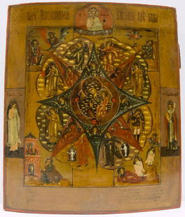 Russian Icon of The Burning Bush Mother of God: Russian Icon of The Burning Bush Mother of God. 19th century, Moscow. Egg tempera and gesso on wood. Kovcheg, two splints in the back, one is missing. Size: 12 1/4 x 14 in (31 x 35.5 cm) Reserve: