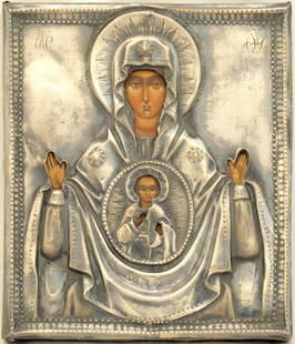 Our Lady of the Sign: Title: Our Lady of the SignDimensions; 13.5 x 16 cm; Century; 19 Our Lady of the Sign, silver 84 Reserve: $380.00 Shipping:Domestic: Flat-rate of $40.00 to anywhere within the contiguous