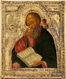 Saint Apostle and Evangelist John