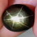 6,43 ct Natural Black Sapphire 6 Rays Star