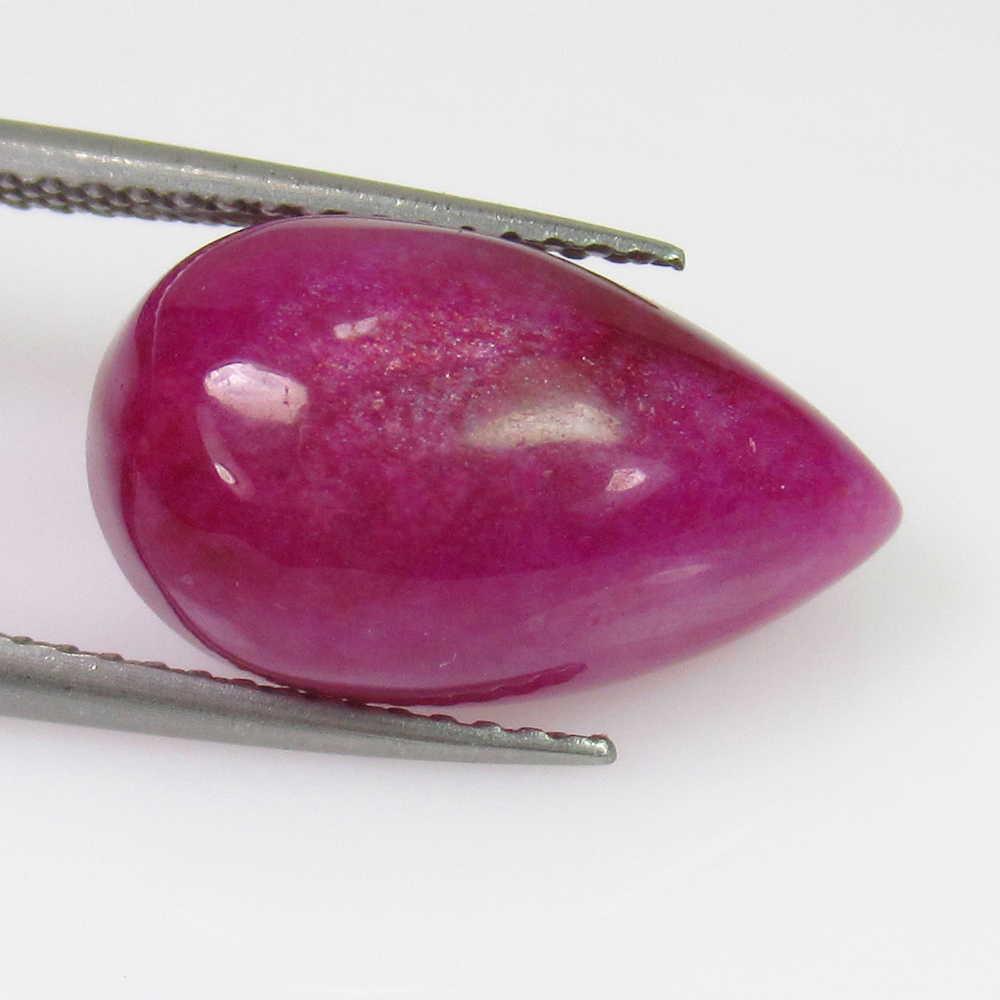 7.02 Ctw Natural Pinkish Voilet Moonstone Pear Cab: No Reserve! Title: 7.02 Ctw Natural Pinkish Voilet Moonstone Pear Cab Stone Clarity: Transparent Gemstones: Moonstone Carat Weights: 7.02 Size/Dimensions: 16.00 x 9.20 x 6.70 mm Additional Information