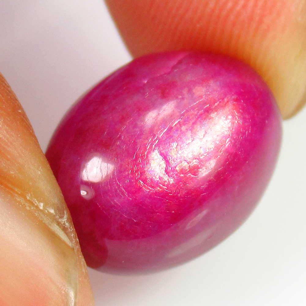 7.38 Ctw Natural Pinkish Voilet Moonstone Oval Cab: No Reserve! Title: 7.38 Ctw Natural Pinkish Voilet Moonstone Oval Cab Stone Clarity: Transparent Gemstones: Moonstone Carat Weights: 7.38 Size/Dimensions: 14.40 x 10.90 x 6.70 mm Additional Informatio