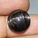 7.64 ct Natural Rare Golden Eye (scapolite) - 3