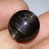 7.64 ct Natural Rare Golden Eye (scapolite) - 7