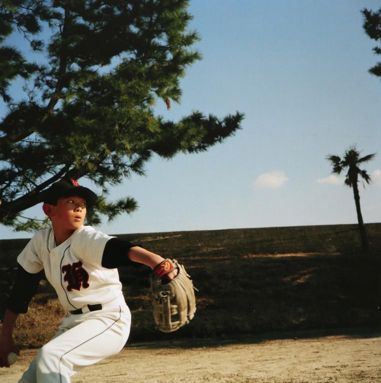 PETER MARLOW - Japan, 1998: Artist: Peter Marlow Title: Japan, 1998 Date Printed: 2011 Medium: Photo-lithograph with Peter Marlow / Magnum Photos copyright Printer Location: Printed in Italy Additional Info: 22.5 x 22.5 cm - 8.8