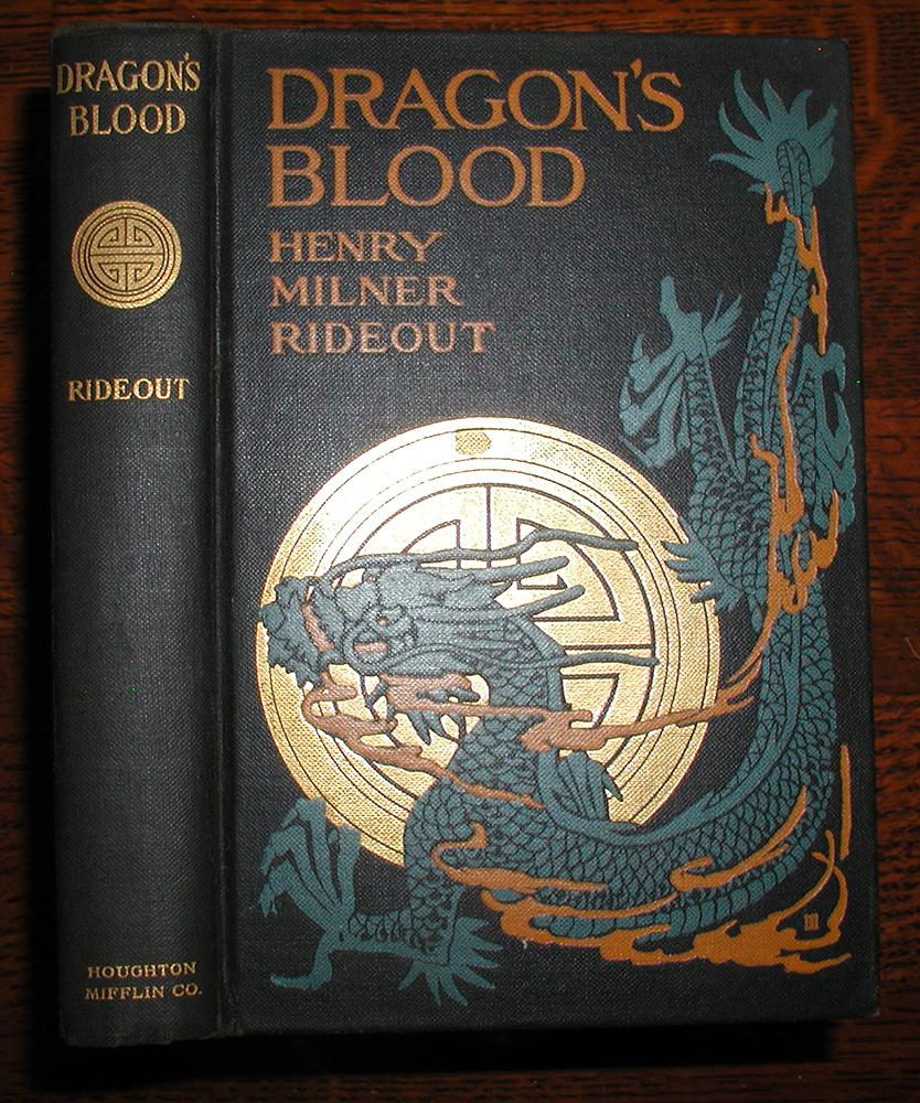 Dragon’s Blood - Henry Rideout, 1st ed., 1st printing. (1 of 2)