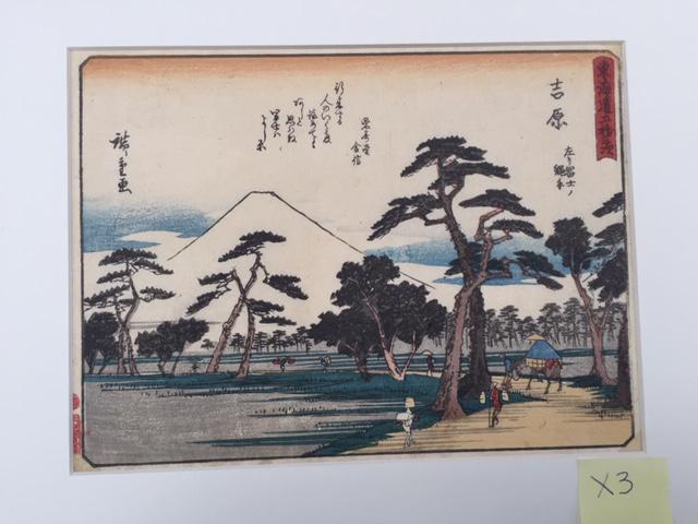 Tokaido 53 Station - Ando Hiroshige I: Title: Tokaido 53 Station - Ando Hiroshige I Artist: Ando Hiroshige I Date: 1791-1858 Size/Format: 8 1/2 x 6 1/2 Reserve: $200.00 Shipping: Domestic: Flat-rate of $25.00 to anywhere within the contigu