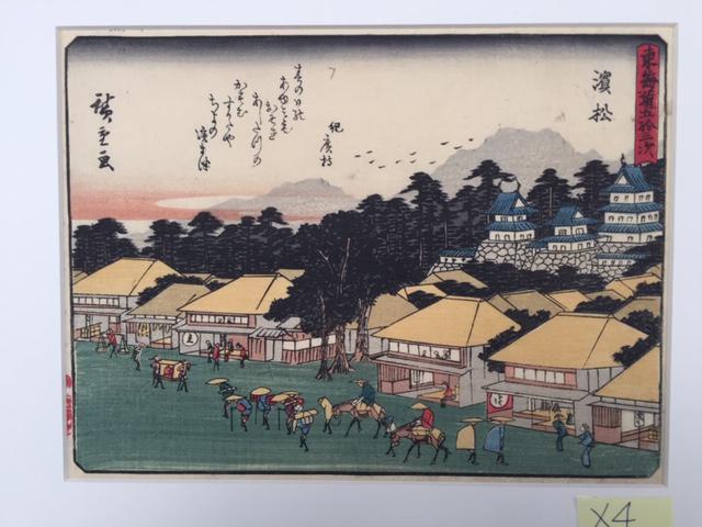 Tokaido 53 Station - Hamamatsu - Ando Hiroshige: Title: Tokaido 53 Station - Hamamatsu Artist: Ando Hiroshige I Date: 1791-1858 Size/Format: 8 1/2 x 6 1/2 Reserve: $200.00 Shipping: Domestic: Flat-rate of $25.00 to anywhere within the contiguous U.S