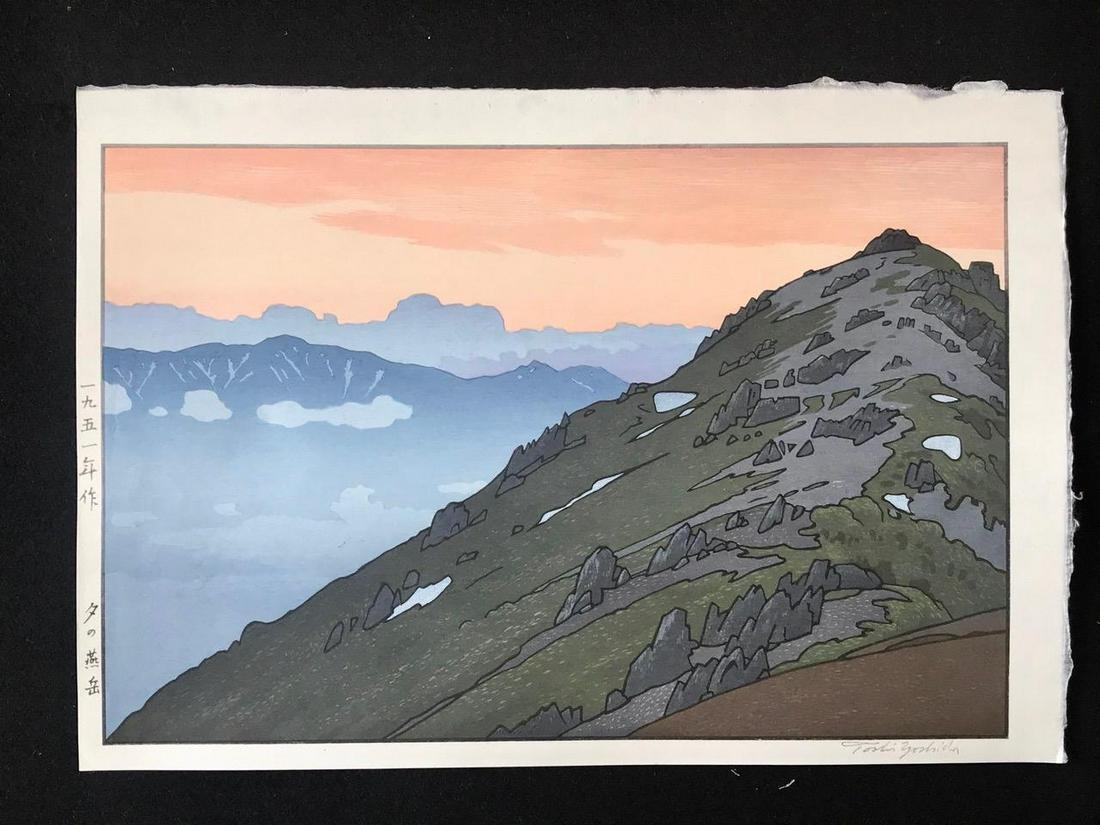 TSUBAKURODAKE MORNING (LATER PRINTING): Title: TSUBAKURODAKE MORNING (LATER PRINTING) Artist: TOSHI YOSHIDA (1911 - 1995) Date: 1984 Medium: WOODBLOCK PRINT, LATER PRINTING Print Size:PRINT IMAGE MEASURES 24.2 CM X 37.0 CM PLUS MARGINS Edit