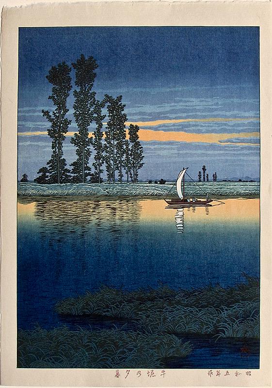 Hasui: Dusk at Ushibori: Artist: Kawase HASUI (1883-1957) Subject: Dusk at Ushibori Publisher: Originally published by Sakai-Kawaguchi 1930 this later impression from original blocks by Shobisha Signature: Hasui with seal 'su