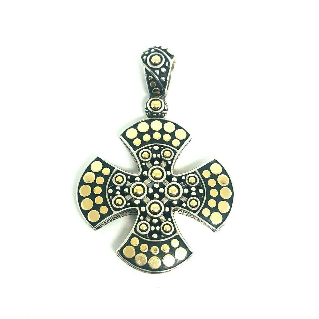 JOHN HARDY 18k Yellow Gold 925 Silver Cross Pendant (1 of 5)