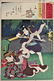 KUNISADA, Thirty-six Outstanding Poems