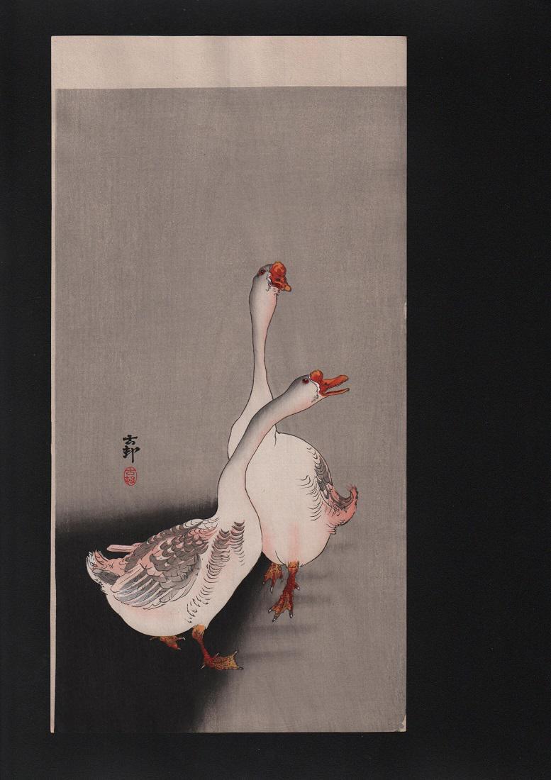 Artist: Ohara Koson. Subject: Geese.: Title: Artist: Ohara Koson. Subject: Geese. Artist: Artist: Ohara Koson Subject: Artist: Ohara Koson. Subject: Geese. Date: c.1910's. Size: Measures 7.5" x 14.5". Condition: Fine color, impression, co