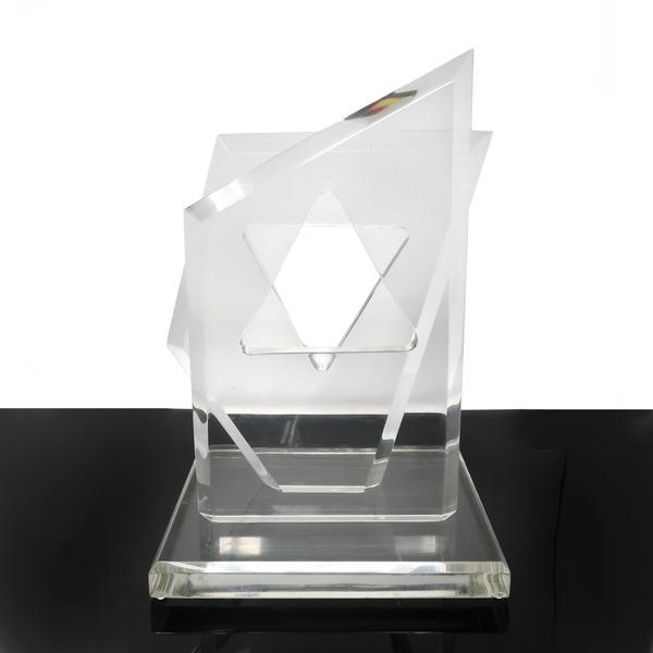 Lucite Star of David Sculpture by Hivo Van Teal: A beautiful piece of modernist sculpture by famed Lucite designer, Hivo Van Teal. Two vertical asymmetrical acrylic pieces mounted on a square base, which when viewed head on reveal a Star of David fo