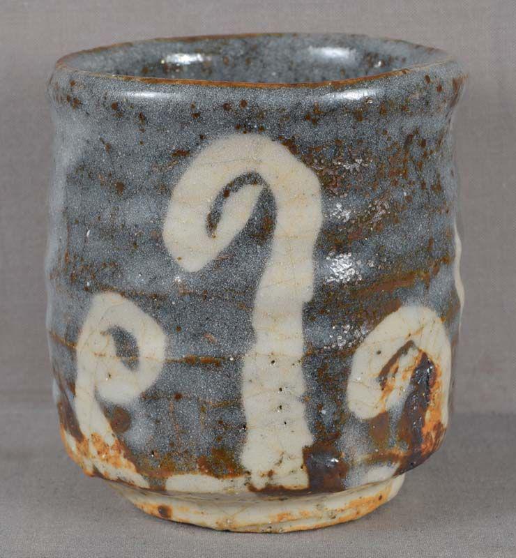 19c CHAWAN tea ceremony bowl NEZUMI SHINO ferns &: 19th century/Meiji period Japanese ceramic chawan (tea bowl) for tea ceremony with decoration of rolled fern fronds about to open and bamboo grass. Beautiful nezumi (“mouse”) Shino glaze with brow