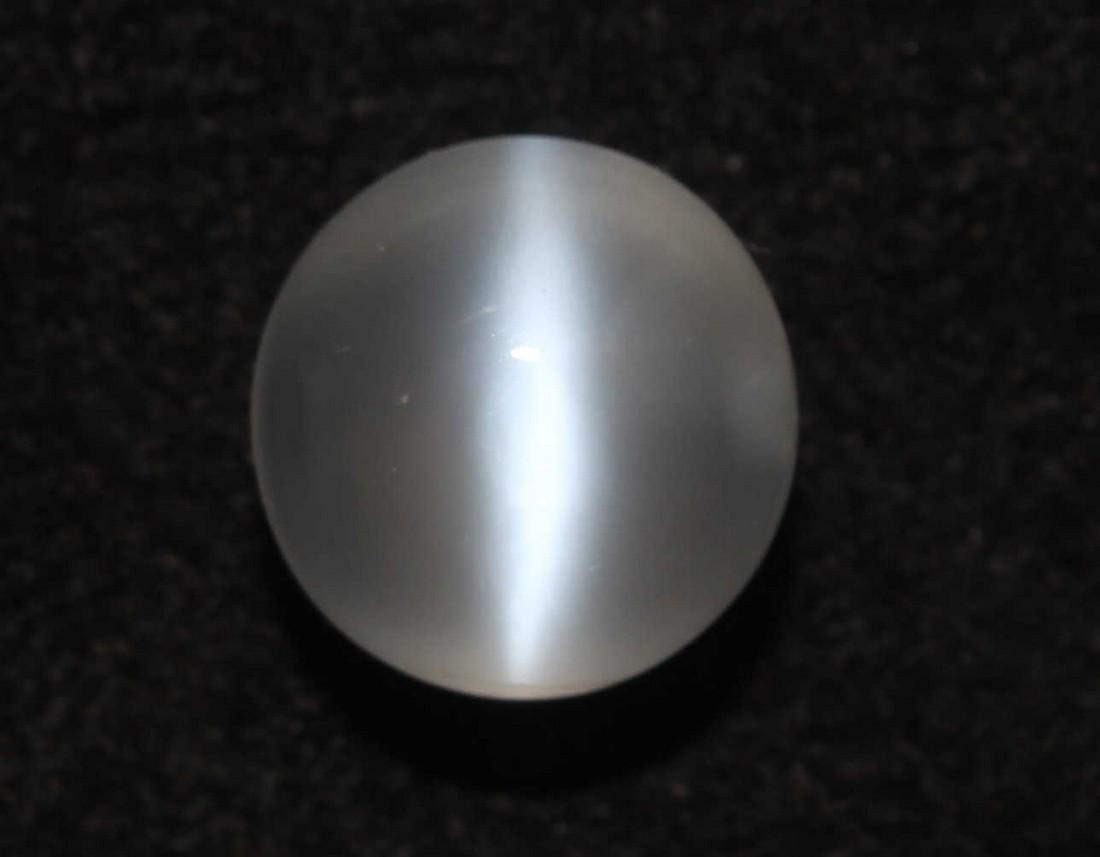 6.07 Ct Natural Moonstone Cat's Eye (1 of 3)