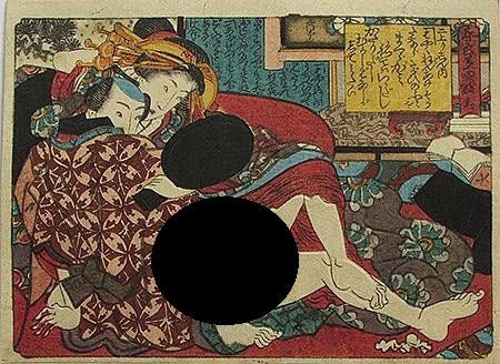 Utagawa School - Shunga: Artist: Utagawa school Subject: Shunga Signature: None Date: mid-19th century Format: koban, 12.3 x 9.1 cm Condition: Fine impression, color and condition light backing. This print was mounted on a sc