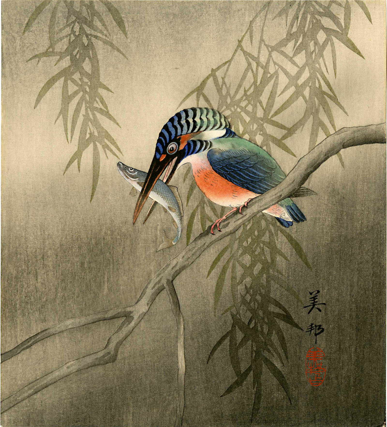 Biho Takahashi: Kingfisher c.1905 Woodblock: Title: Biho Takahashi: Kingfisher c.1905 Woodblock Provenance: Japanese woodblock Print, c.1905 SIZE IN INCHES: shikishi, 9.5 x 10.5 inches PROVENANCE: From the Robert O. Muller estate COMMENTS: Rarel