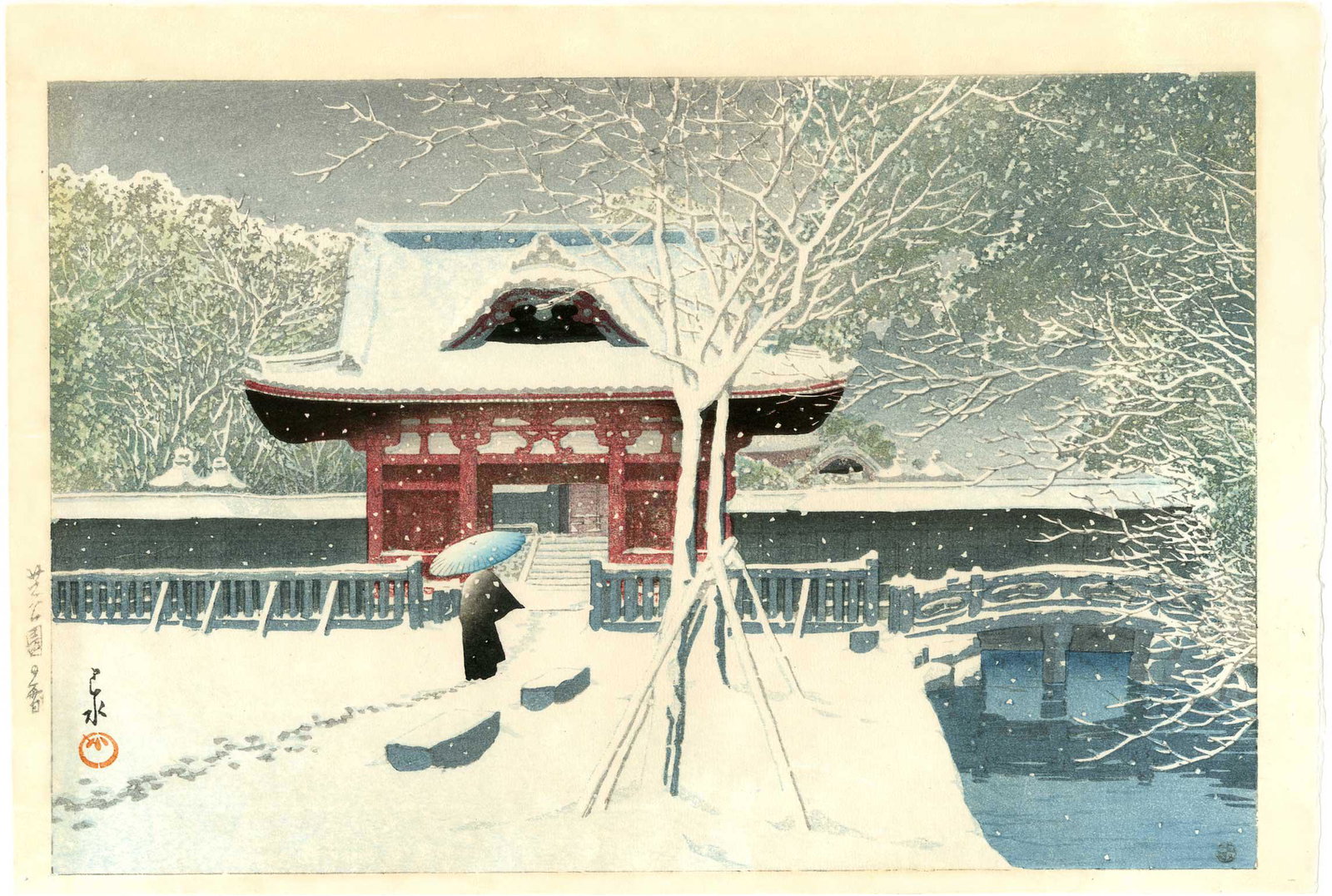 Hasui Kawase: Snow at Shiba Park 1931 6mm Woodblock: Title: Hasui Kawase: Snow at Shiba Park 1931 6mm Woodblock Provenance: Japanese Woodblock Print, 1931, published by Shozaburo Watanabe with publisher's 6mm seal (used 1946-1957) SIZE IN INCHES: oban, 