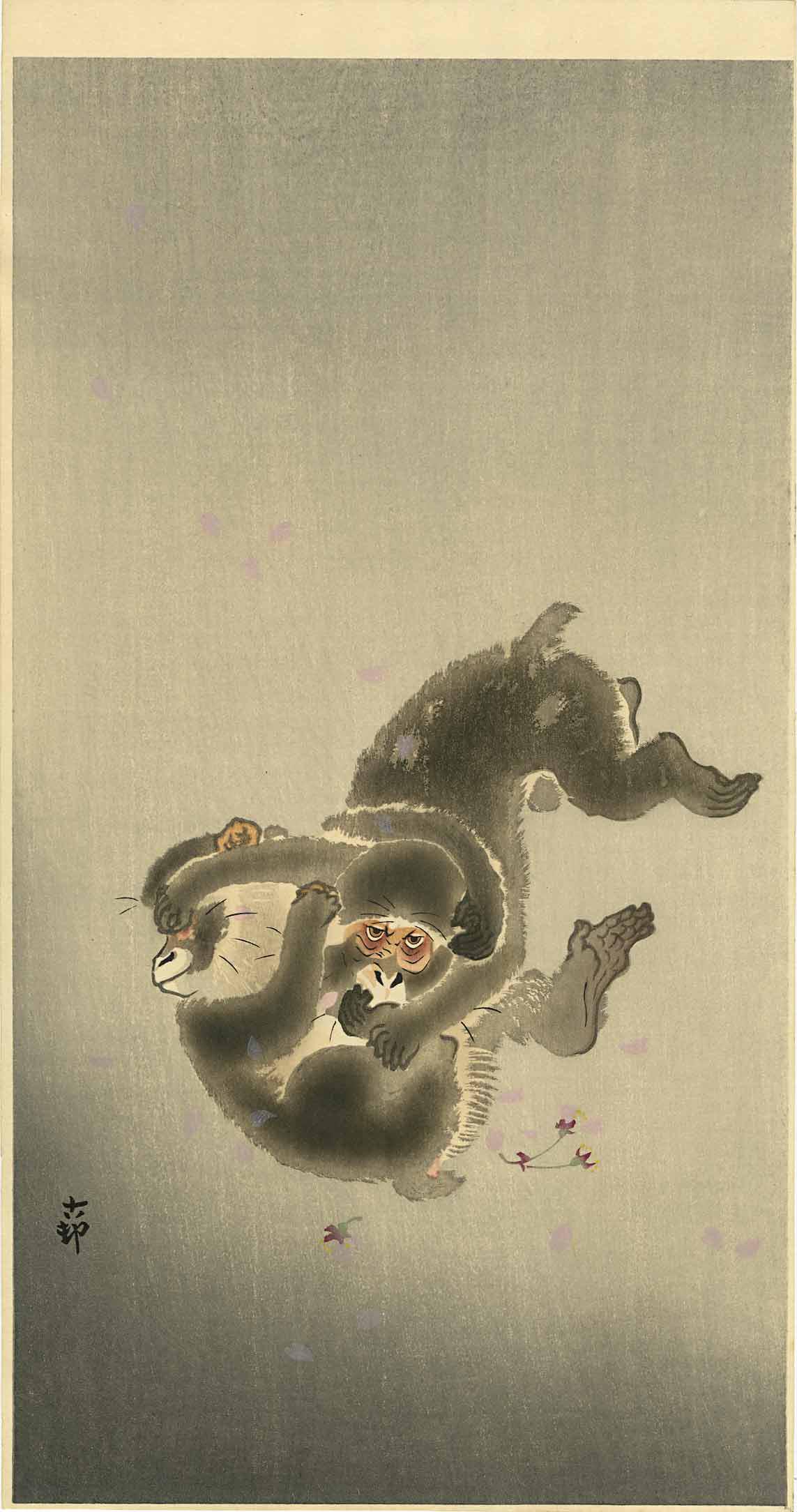 Koson Ohara: Monkeys Wrestling 1920s Woodblock: Title: Koson Ohara: Monkeys Wrestling 1920s Woodblock Provenance: Japanese Woodblock Print, c.1920s, published by Daikokuya, signed and sealed Koson SIZE IN INCHES: ohosoban, 7.5 x 14.5 inches PROVENA