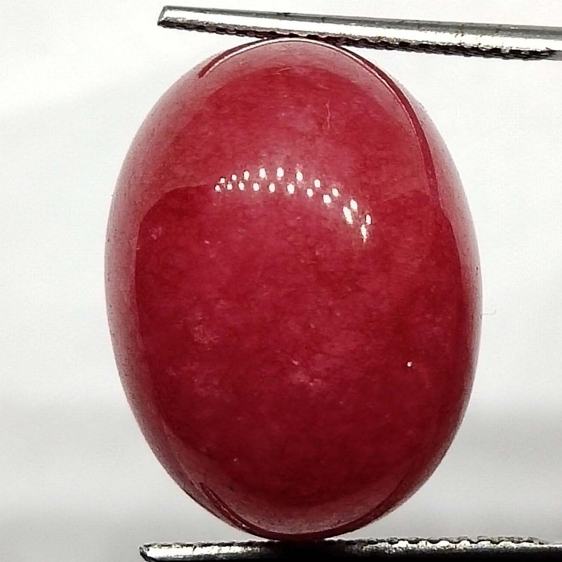 24 ct Natural Indonesian Color Gem: No Reserve! Title: 24 ct Natural Indonesian Color Gem Gemstones: Loose Gemstone Carat Weights: 24 Lot Height: 19.6 Lot Width: 14.6 Lot Depth: 11.2 Additional Information: Shipping: Domestic: Fl