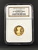 Olympic Cauldron $5 Commemmorative Coin