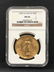 1908 Saint-Gaudens Double Eagle "No Motto"