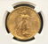 1908 Saint-Gaudens Double Eagle "No Motto" - 3