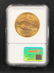 1927 Saint-Gaudens Double Eagle - 2
