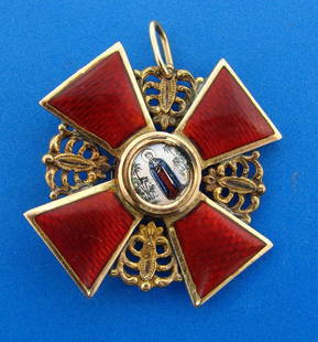 ICONIC 14k Yellow Gold & Enamel Medal Charm/Pendant: DK 14k Yellow Gold & Enamel Medal Pendant/Charm · Wonderful pendant/charm that is a necessity in your collection. · The weight is 8.5 grams. · The length with bail is 1 5/8 inches. The width