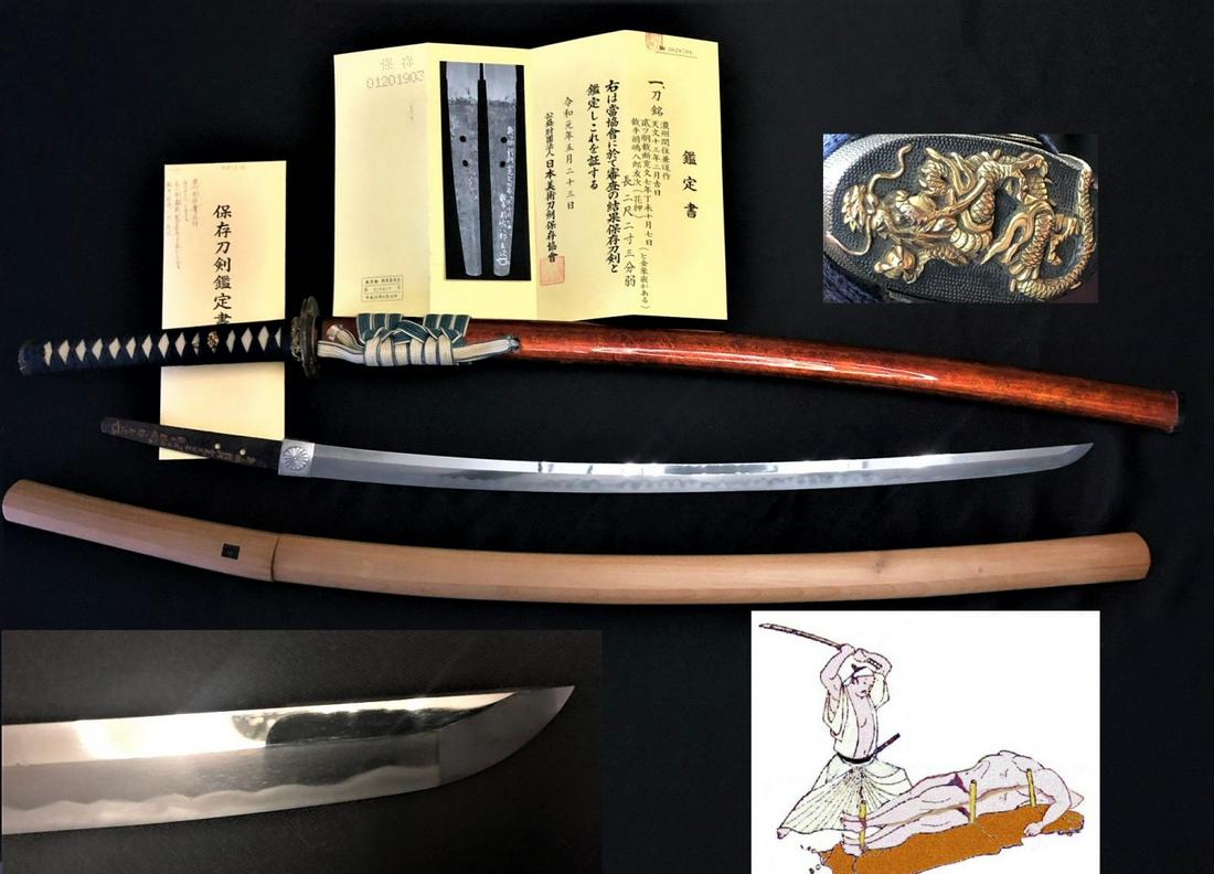 Koto Katana 2 Body With Gold Inlay Test Cutting Noshu Feb 05 Jasper52 In Ny