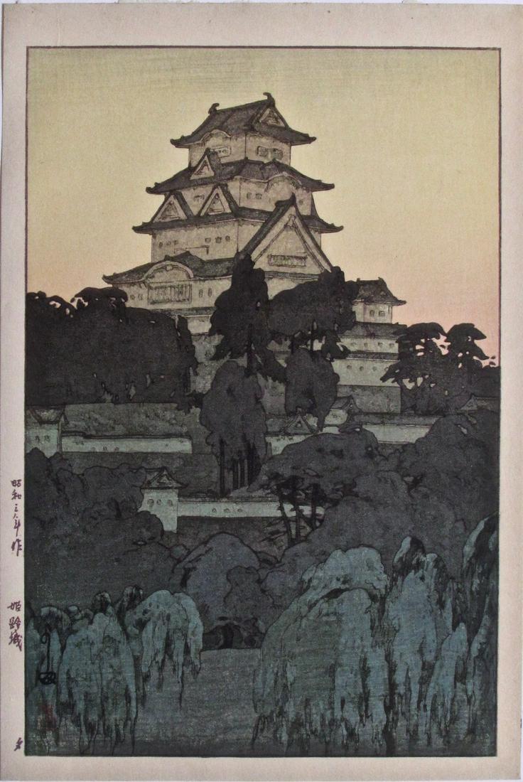 Himeiji Castle - Hiroshi Yoshida: Artist: Hiroshi YOSHIDA (1876-1950) Subject: Himeiji Castle - Evening Publisher: Yoshida studio Signature: Yoshida in the block Date: 1928 Format: ôban, 25.9 x 38.6 cm Condition: Fine impression, col