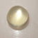 12.39 Ct Genuine Moonstone Catseye Oval Cab