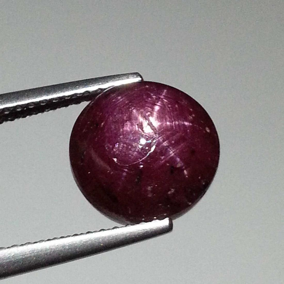 Natural Star Ruby 6.79 ct (1 of 6)