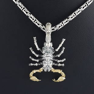 925 Sterling Silver - Necklace & Pendant Set: Necklace & Pendant Set Gender : Men/Women Material : 925 Sterling Silver Total Weight : 1,67ozt. / 51,98gr Necklace Weight :1,21ozt. / 37,69gr Length :23,6inch / 60cm Pendant Weight :0,46ozt./