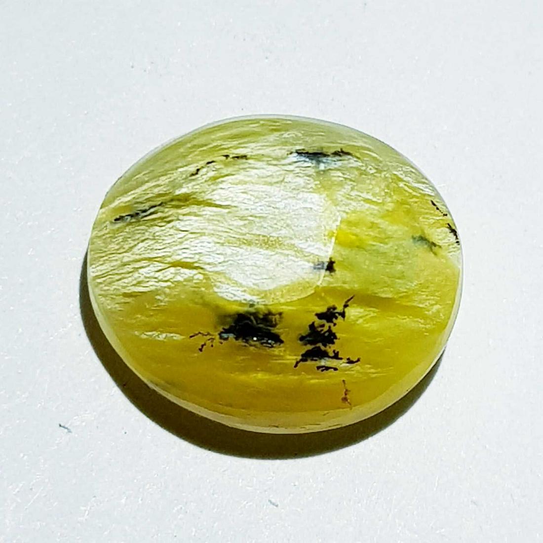 9.44 ct Natural Pale Yellow Opal Cat's Eye (1 of 7)