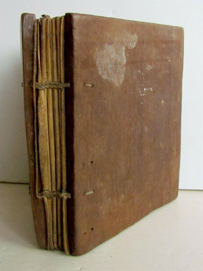 ETHIOPIAN COPTIC ORTHODOX BIBLE antique vellum (1 of 7)