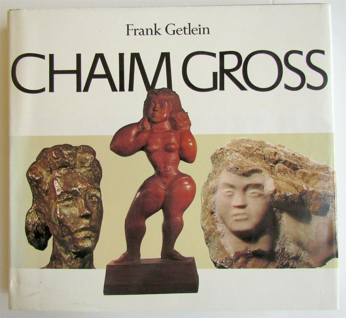 SIGNED CHAIM GROSS by Frank Getlein ILLUSTRATED ART (1 of 3)