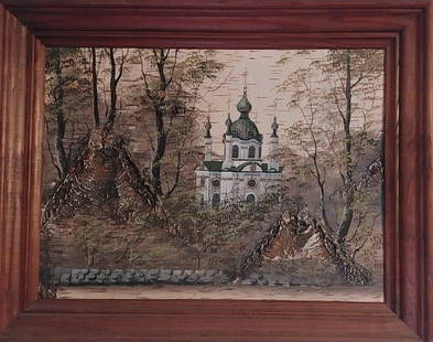 Russian school Painting of Kiev on Birch bark: WATERCOLOR PAINTING OF KIEV ,ANDREEVSKAYA CHURCH,AND ANDREEVSKAYA CHRURCH ,SIGNED AND DATED. SIZE 19 x 15 INCHES. Reserve: $250.00 Shipping:Domestic: Flat-rate of $45.00 to anywhere within the