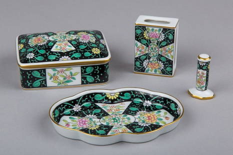 Herend Siang Noir Black Dynasty Four Piece Smoking Set: Herend Siang Noir Black Dynasty Four Piece Smoking Set Manufacturer: Herend Porcelain Manufactory (Hungary) Quality: Handpainted, 1st class Pattern: Siang Noir (SN) Condition: Pre-owned, in