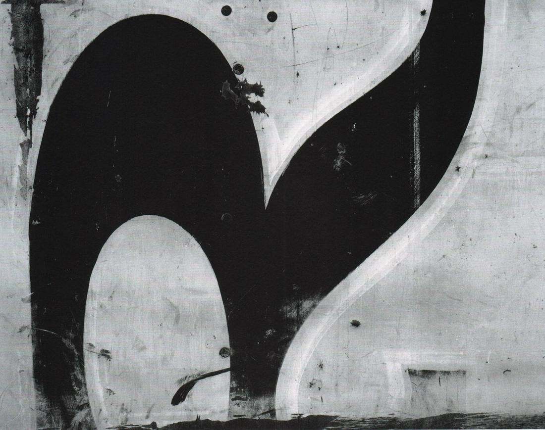 AARON SISKIND - Chicago, 1949: Artist: VAARON SISKIND Print Title: Chicago, 1949 Medium: Photolithograph Printed 2000’s in ITALY Image size (inches) approx. 8 x 10.5” Reserve: $25.00 Shipping: Domestic: Flat-rate of $15.00 to a