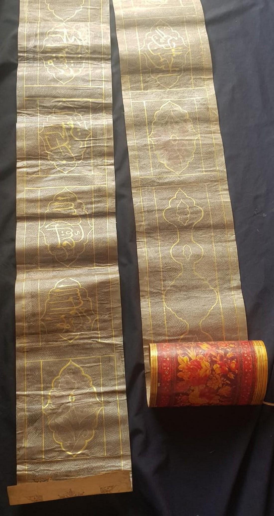 Antique Quran scroll on vellum: Title: Antique Quran scroll on vellum Origin: persia / Ottomian Date/Period: 19th century Materials: vellum Dimensions: 406cm x 17.78cm A rare 19th century Islamic Quran scroll on vellum in miniature