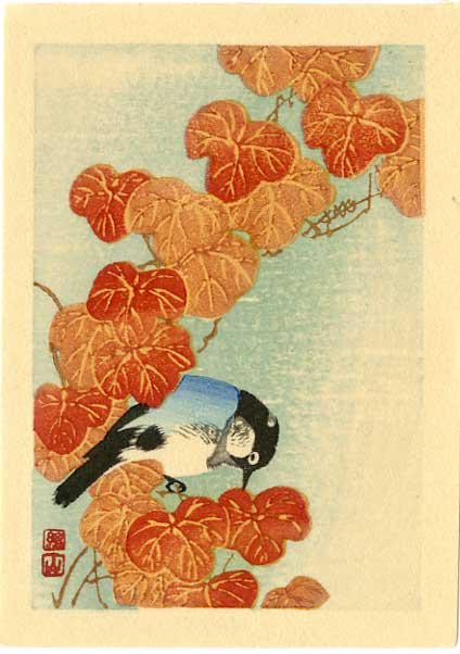 Sozan Ito: White Eye in Fall 1920s Woodblock: Japanese Woodblock Print, 1920s, published by Shozaburo Watanabe SIZE IN INCHES: 3 x 4 inches PROVENANCE: From the Robert O. Muller estate. ITO SOZAN designed prints known for the Tokyo publisher Wata