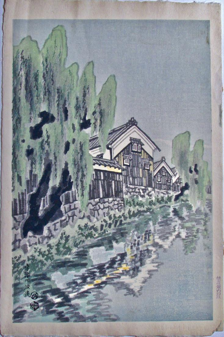 Kotozuka : Uji Riverside in Kyoto: Artist: Eiichi KOTOZUKA (1906-1979) Subject: Uji Riverside in Kyoto Publisher: Uchida Seal: Kotozuka Date: c. 1950 Format: dai-ôban, 29.5 x 43 cm Condition: Fine impression, color and condition. Rese
