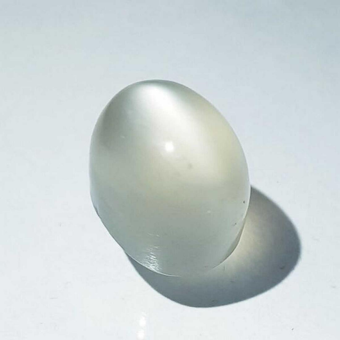 Natural Peach Orange Moonstone 14.87 ct (1 of 4)